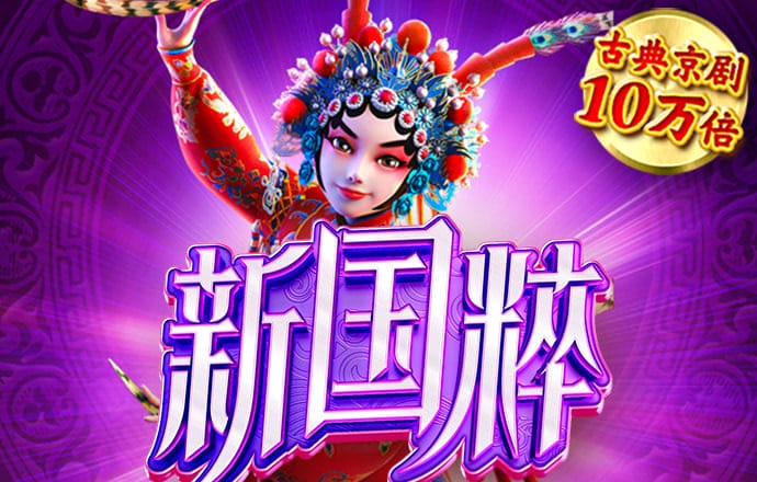 j9九游会登录入口