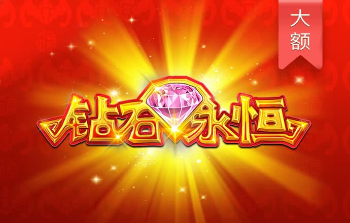 ng体育app官网最新版本