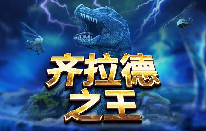 bb贝博体育app下载
