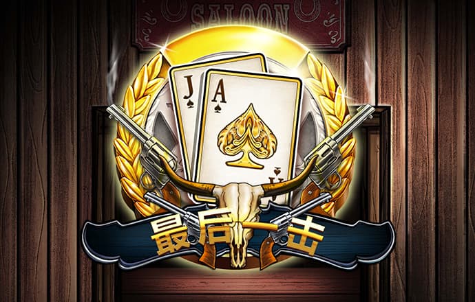 9001cc金沙以诚为本
